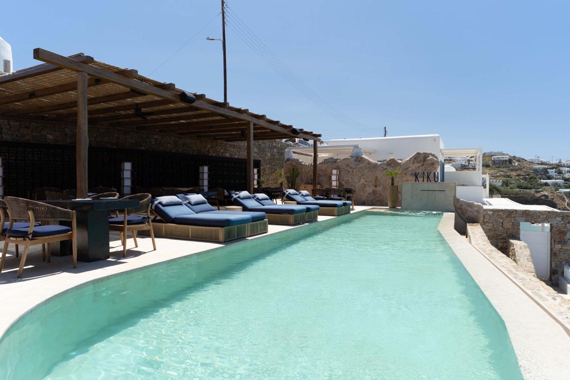 Hotel νumi Boutique